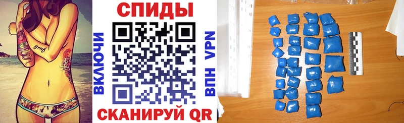 АМФЕТАМИН Premium  купить наркоту  Орехово-Зуево 