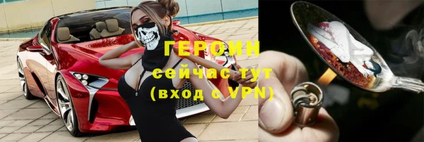 спиды Богданович