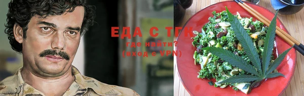 спиды Богданович