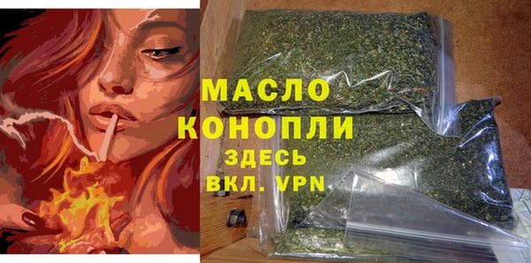 спиды Богданович
