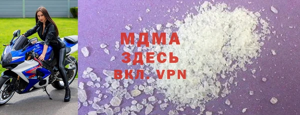винт Богородск