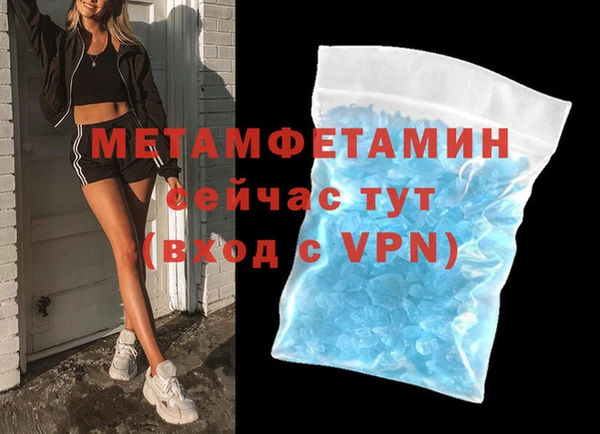 спиды Богданович
