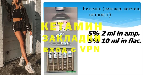 спиды Богданович