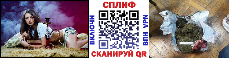 сайты даркнета клад  Орехово-Зуево  Шишки марихуана OG Kush  OMG как войти 